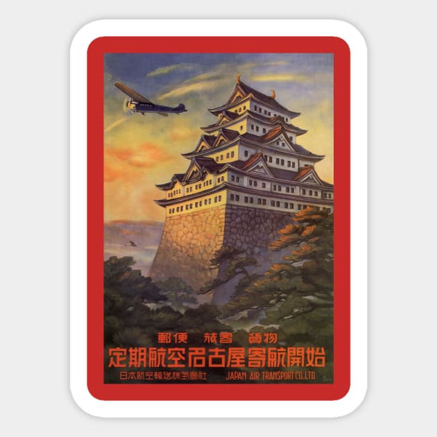 Vintage Travel Poster with Japanese Pagoda Sticker by MasterpieceCafe